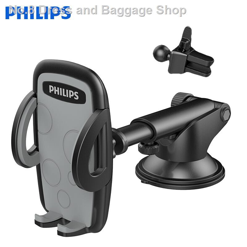 Giá Đỡ Điện Thoại Philips Có Giác Hút Gắn Trên Xe Hơi Tiện Dụng