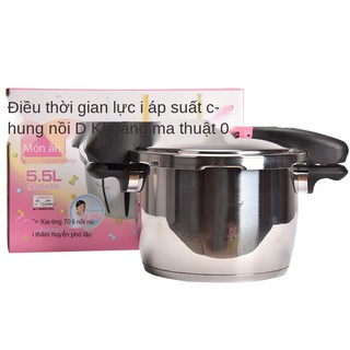 ✚✗◘Bếp từ chính hãng nhật bản gas phổ thông Nồi áp suất inox 304 chống dính siêu tiết kiệm thời gian