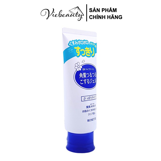 Tẩy Da Chết Rosette Gommage Moist 120 - 180g -  Khongcoson | BigBuy360 - bigbuy360.vn
