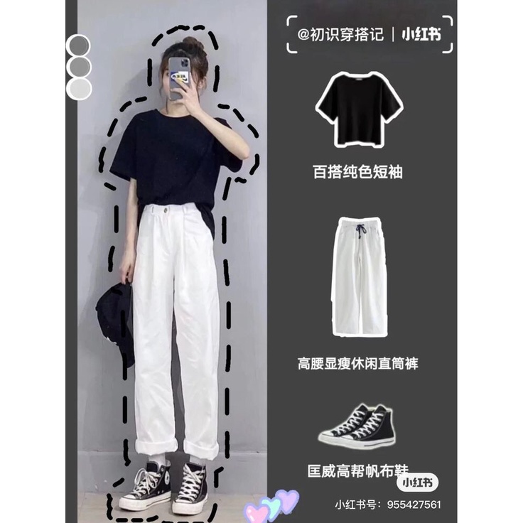 QUẦN JEAN NỮ ỐNG RỘNG QUẦN JEAN LƯNG CAO ỐNG SUÔNG HAIQUANG CÀI KHUY HAI BÊN HÀNG QUẢNG CHÂU SIÊU ĐẸP CHẤT KAKI MÃ 309