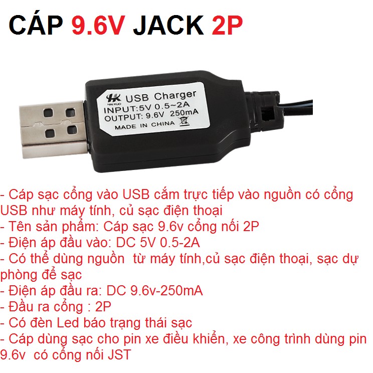 Cáp sạc 9.6V cổng nối 2P dùng nguồn vi tính hoặc điện thoại, chất liệu cao cấp, đảm bảo an toàn