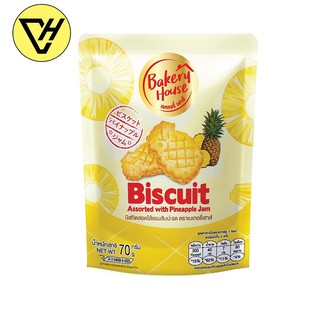 BÁNH QUY DỨA BAKERY HOUSE 70G THÁI LAN