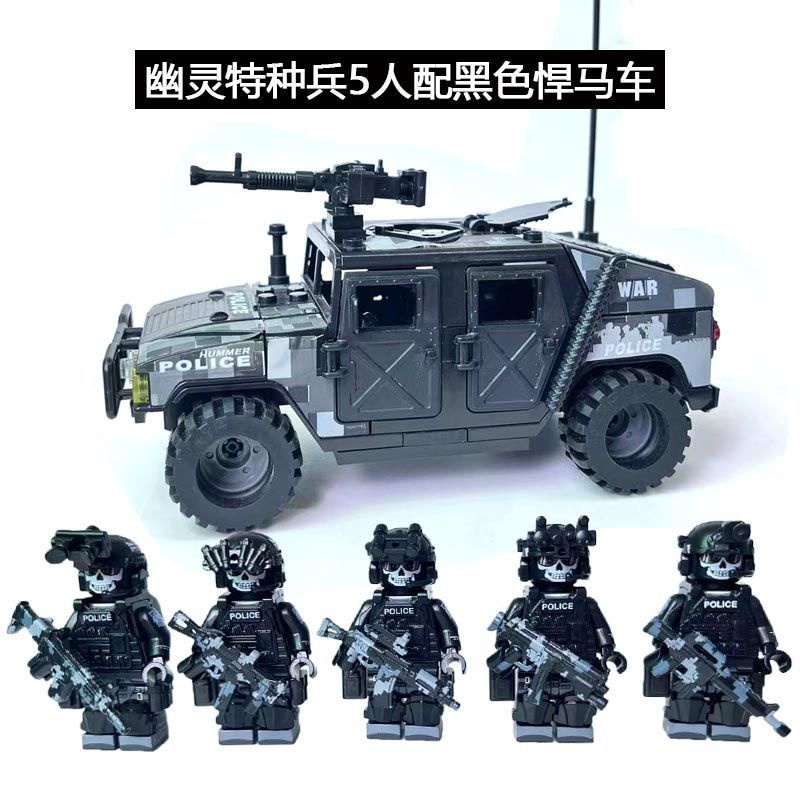 Bộ Đồ Chơi Lắp Ráp Lego Quân Đội Vui Nhộn Cho Bé