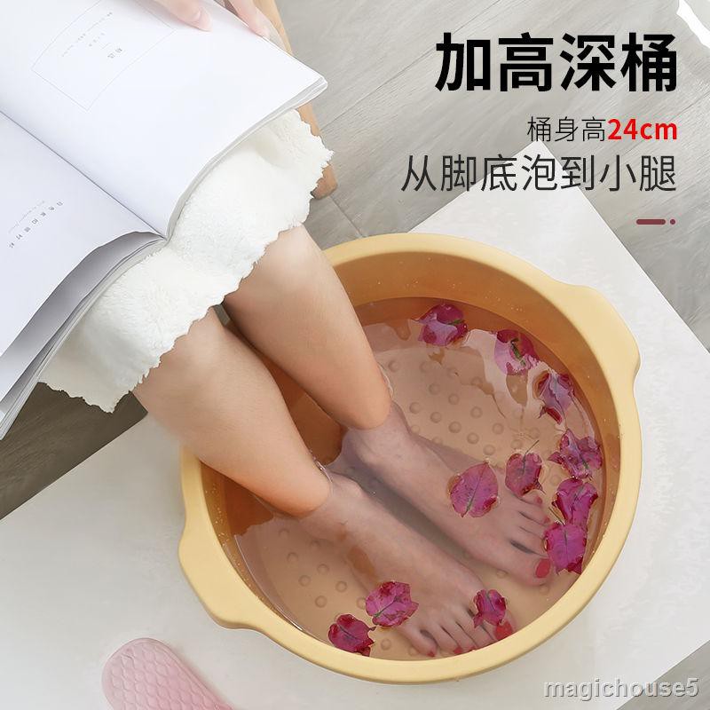 Chậu Nhựa Ngâm Chân Thư Giãn Tại Nhà 4.5 | BigBuy360 - bigbuy360.vn