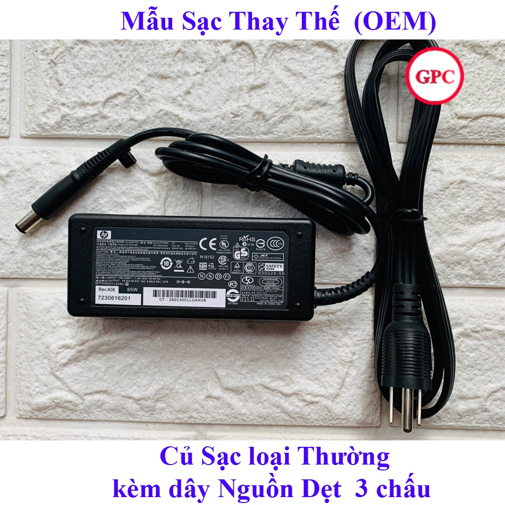 Sạc Laptop HP 4420s 4430s 4530 OUTPUT 18.5V - 3.5A (65W) Chân Kim To kích thước 7.4mm x 5.0mm - Hàng Nhập Khẩu New