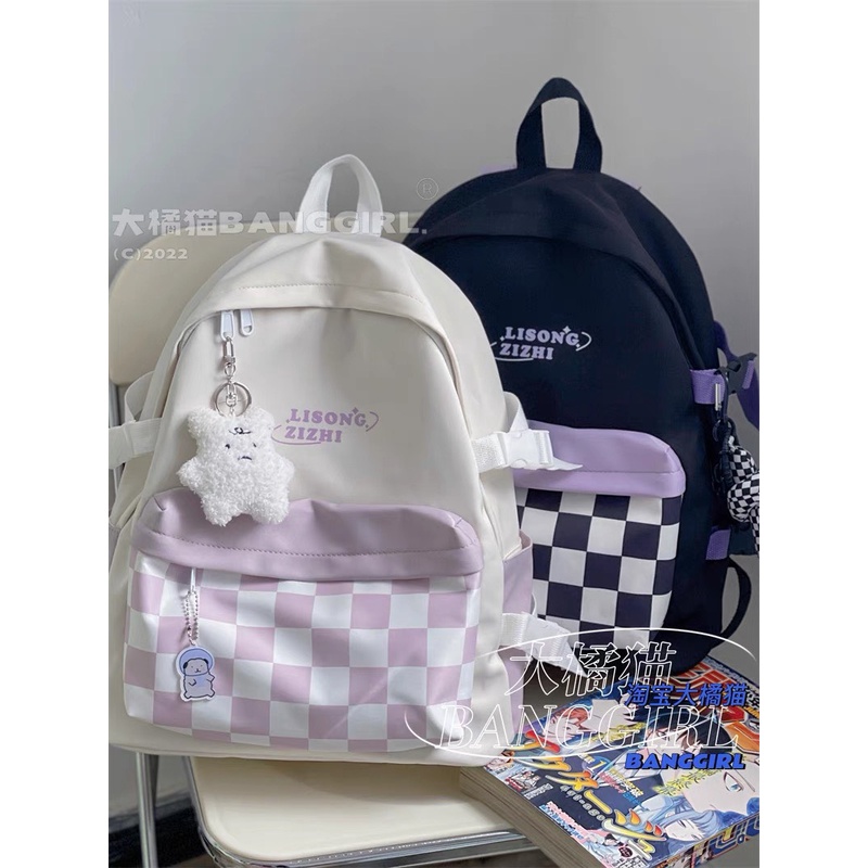 BALO KẺ ULZZANG thời trang đi học