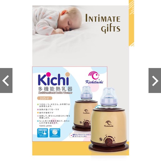 [Bảo Hành 12 Tháng] Máy Hâm Sữa Kichi