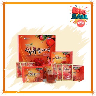 [Hàng mới về] Nước Lựu Collagen Cao Cấp Hàn Quốc, Hộp 30 gói