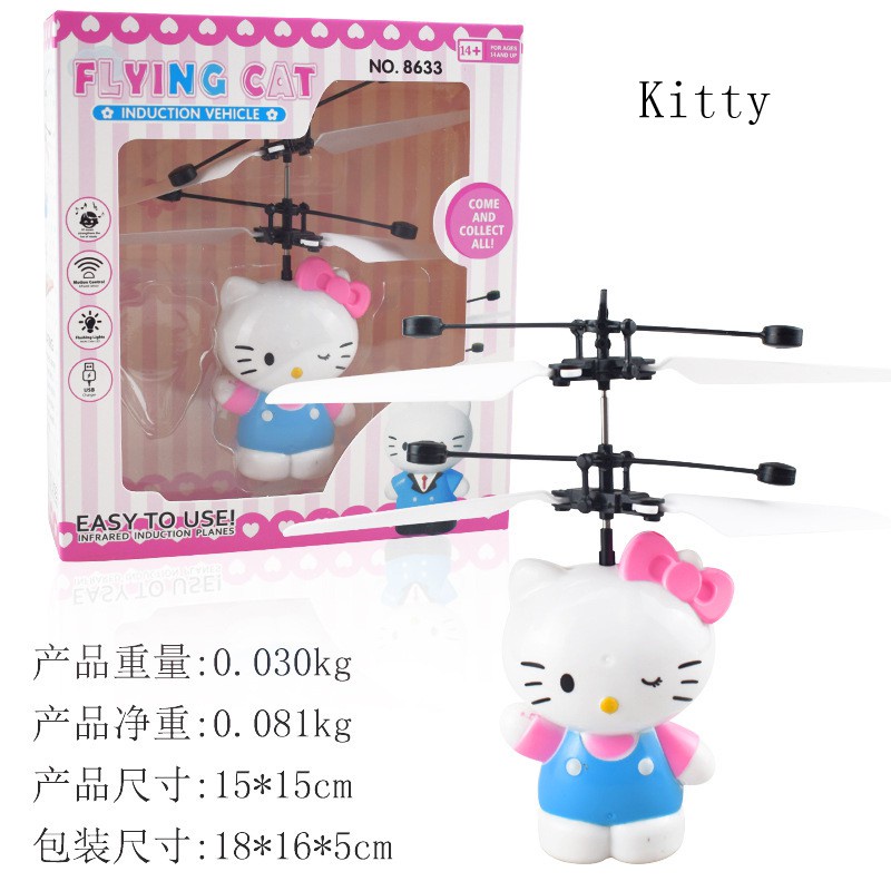 MÁY BAY CẢM ỨNG MINION , DOREMON, MÈO KITY CHO BÉ KÈM DÂY SẠC