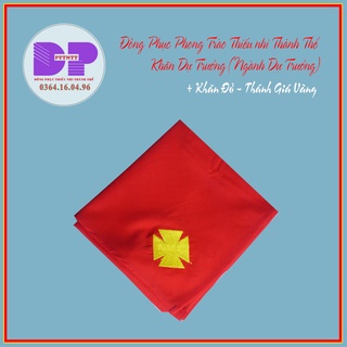 Khăn Dự Trưởng