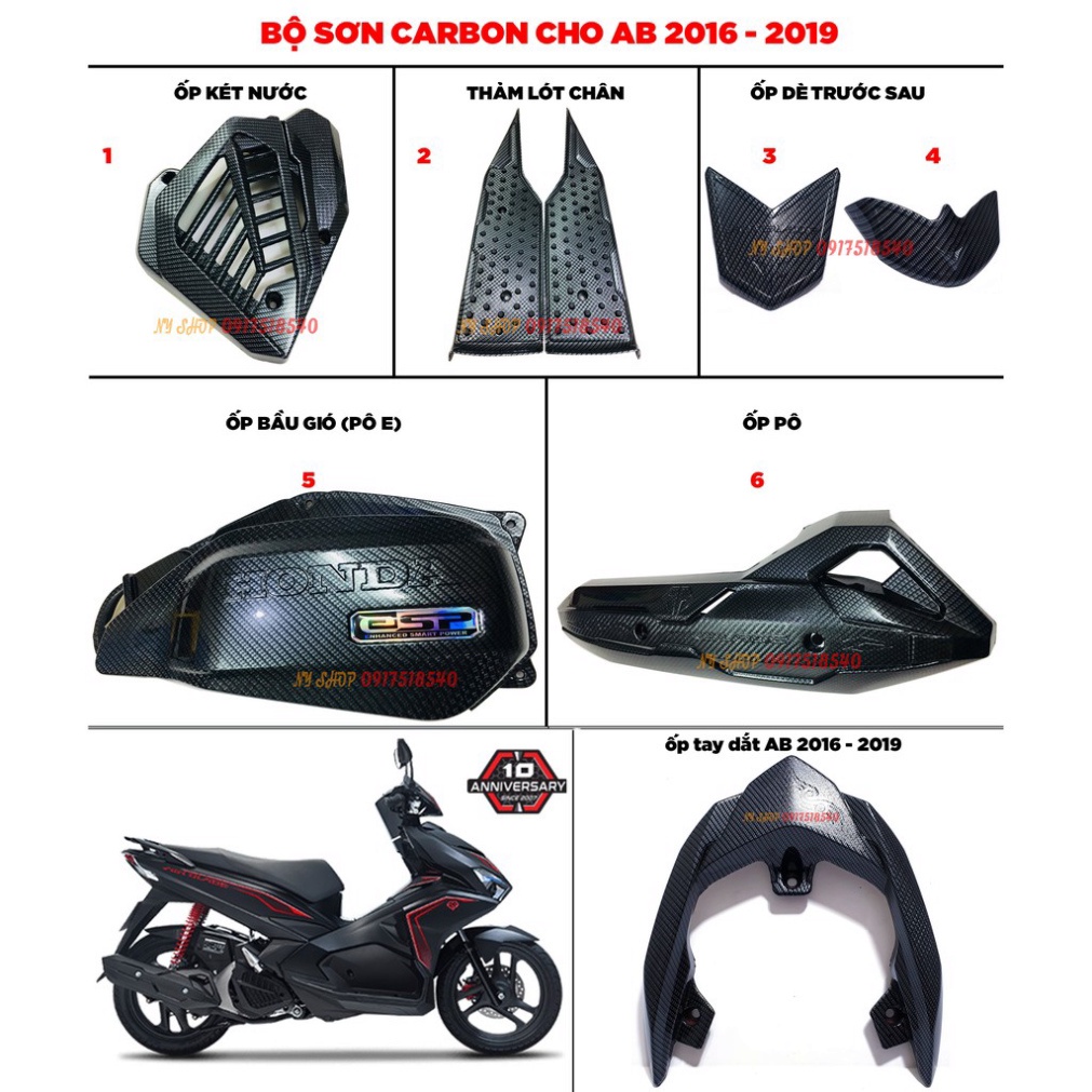 BỘ CARBON 7 MÓN CHO AIR BLADE 2016-2019 ( GIÁ LẺ TỪNG MÓN ) HÀNG ARTISTAR LOẠI 1 Ảnh thật Sp