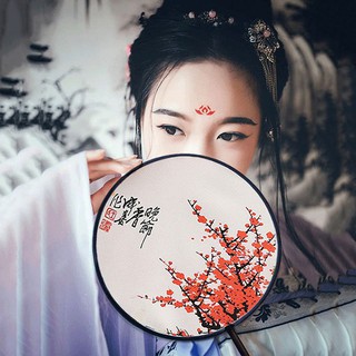 Quạt tròn cổ trang - Do_luu_niem