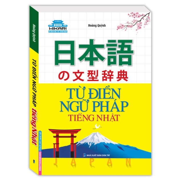 Sách - Từ điển ngữ pháp tiếng Nhật (tái bản 2019)