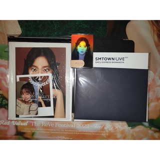 Irene ARTicket SMCU 2022
