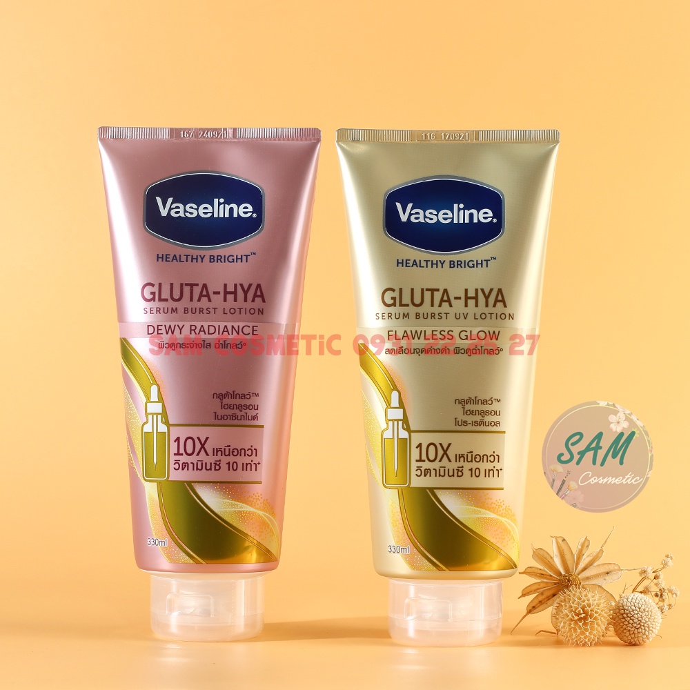 Sữa Dưỡng Thể Trắng Da Vaseline Healthy Bright Gluta HYA Serum 10X 330ml