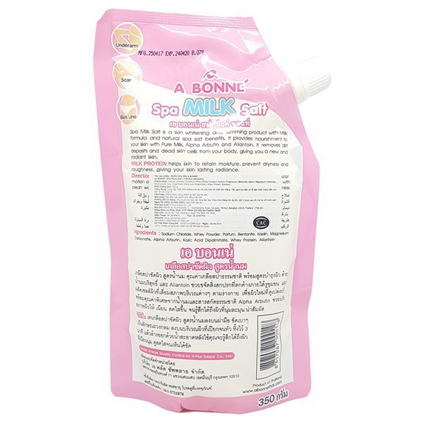 Muối Tắm Sữa Bò Tẩy Tế Bào Chết A Bonne Spa Milk Salt (350g/Túi)