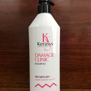 DẦU GỘI KERASYS DAMAGE CLINIC DÀNH CHO TÓC KHÔ, PHỤC HỒI HƯ TỔN 600ml