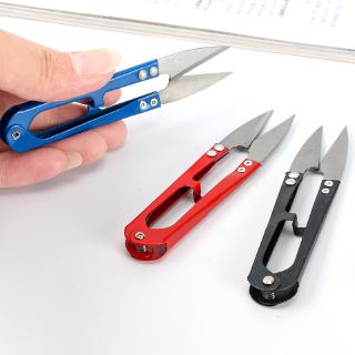 Kéo Hình Chữ U Bằng Thép Không Gỉ Tiện Dụng Cho Gia Đình