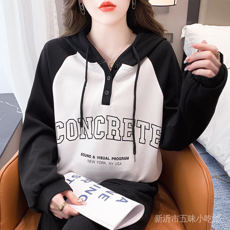 Áo Hoodie Tay Dài Dáng Rộng Mỏng Màu Sắc Tương Phản Phong Cách Hàn Quốc Dành Cho Nữ