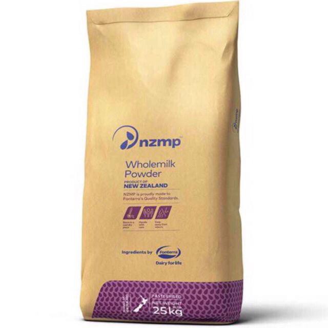 Bột sữa New Zealand, Kievit 200g