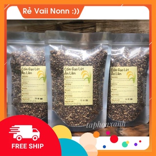 Gạo lứt sấy rong biển thơm ngon giòn tan - Gói 100g