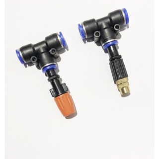 Béc Phun Sương 1 Cửa Chân T Dây 8mm Phun Sương Làm Mát Tưới Lan Cây Cảnh