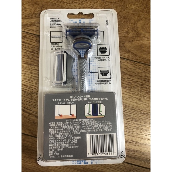 Dao cạo râu Gillette Skinguard Nhật Bản thiết kế đặc biệt dành cho da nhạy cảm, da mụn