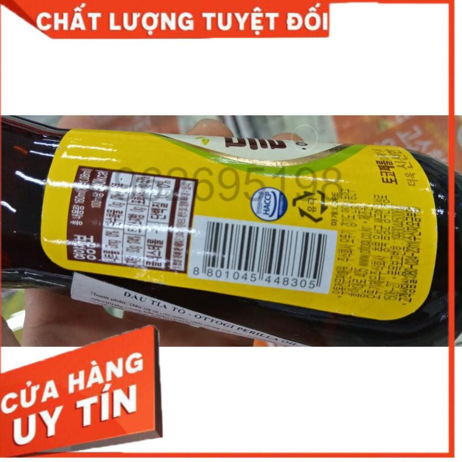 DẦU HẠT CÂY LÁ VỪNG OTTOGI HÀN QUỐC 160ML. 들기름