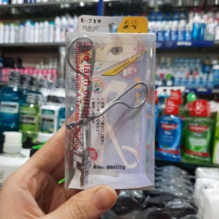 Kẹp bấm mi eyelash curler