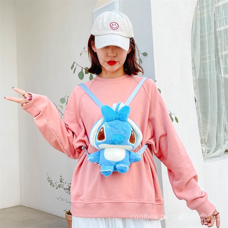 Balo đi học hình Stitch nhồi bông kiểu Nhật Bản 2021 cho nữ sinh