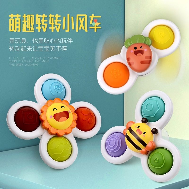 Set 3 Con Quay Đồ Chơi Hình Cánh Hoa Dán Tường Cho Bé Doli Kids