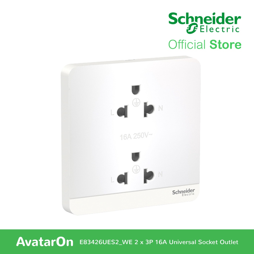BỘ Ổ CẮM ĐÔI 2 - 3 CHẤU AVATARON - SCHNEIDER ELECTRIC