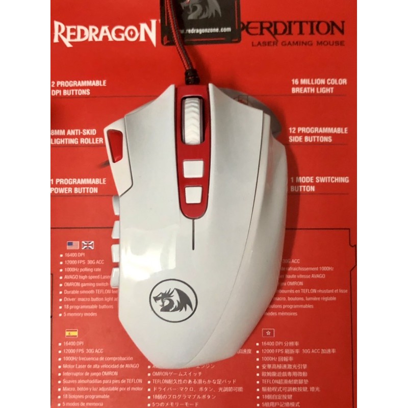 Chuột game Redragon Perdition M901