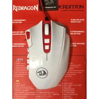 Chuột game Redragon Perdition M901