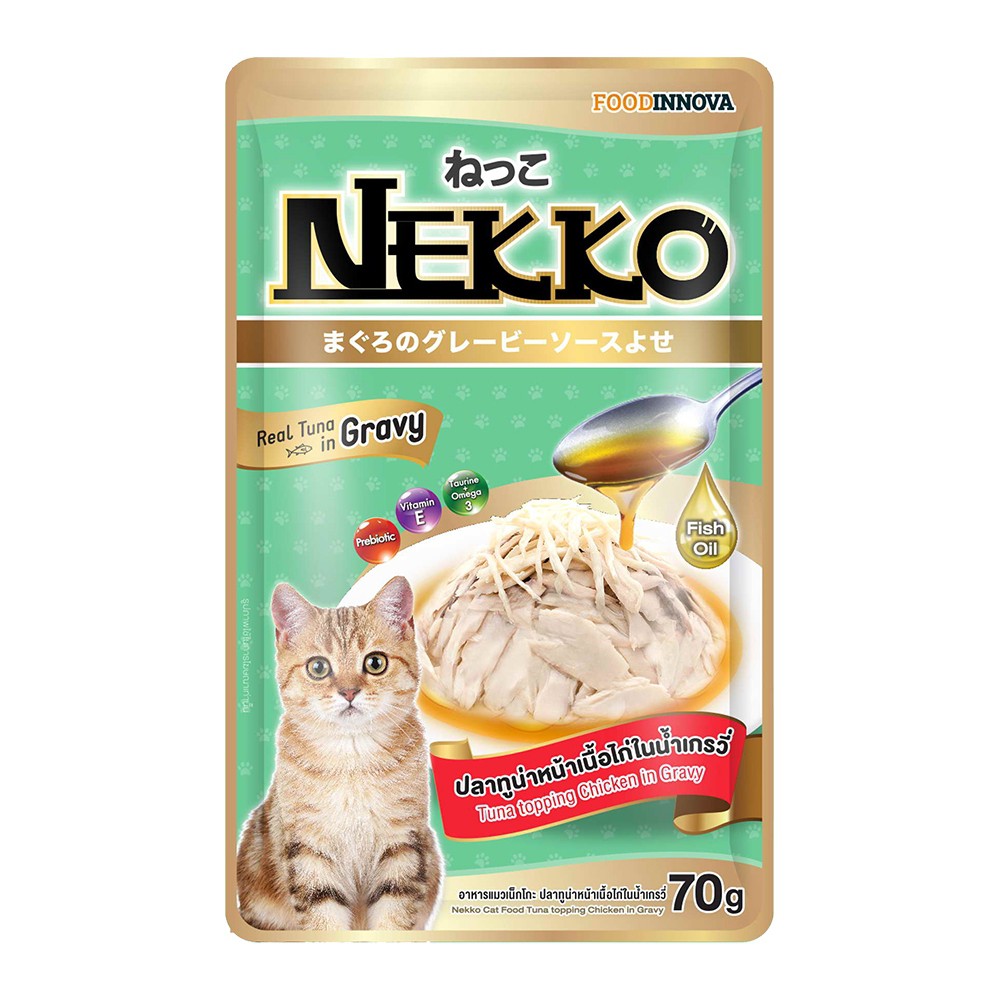 Pate Nekko cho mèo vị cá ngừ và gà - dạng sốt ( 70g )