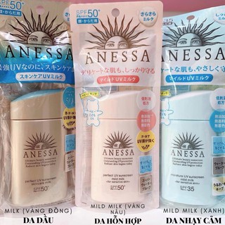 Kem chống nắng Anessa Perfect UV Sunscreen Skincare SPF50+ PA++++ Nhật Bản