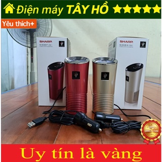 Máy lọc không khí ô tô sharp ig-gc2e-b/n/p