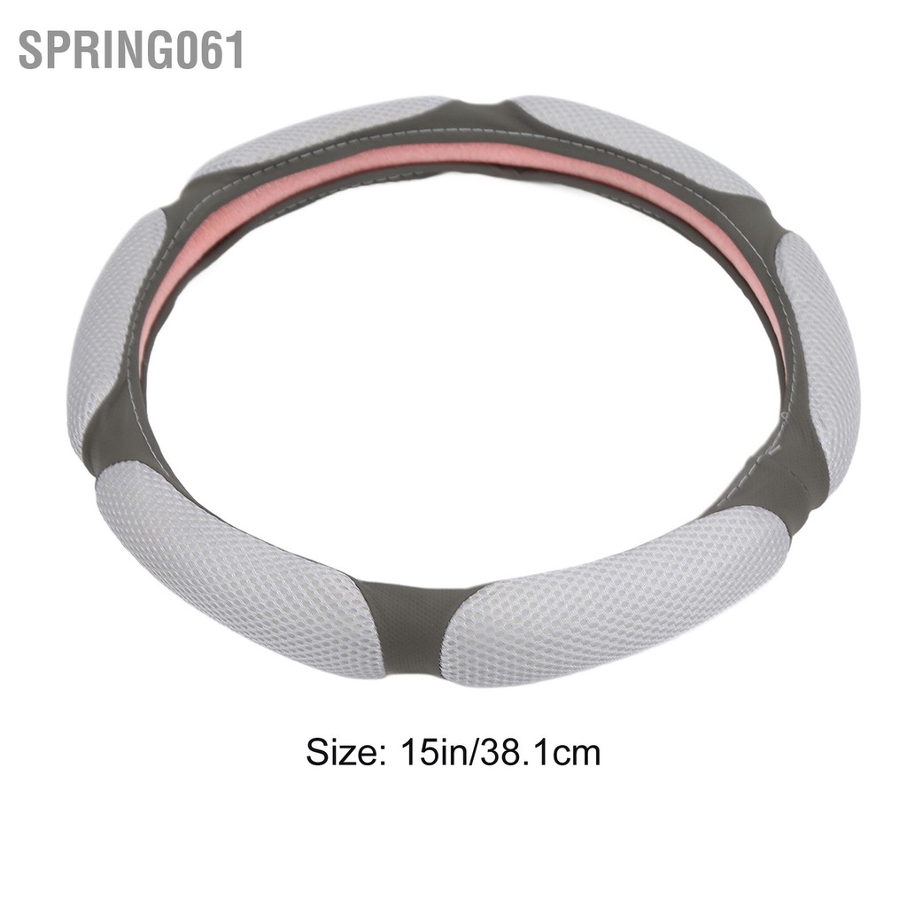 Spring061 Bao tay lái tròn 15in Da nhân tạo Lụa băng thoáng khí Không trượt Phổ biến cho Bánh 37‑38cm