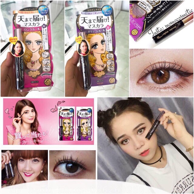Chuốt mi Kiss me Nhật Bản - Mascara Kiss me Nhật | BigBuy360 - bigbuy360.vn