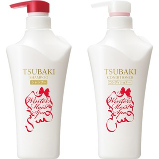 Dầu gội - xả Tsubaki Nhật 500ml