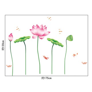 Decal dán tường trang trí - HOA SEN TRANG NHÃ