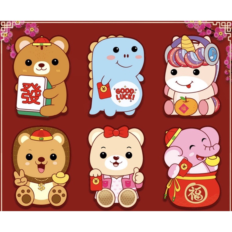 (LÌ XÌ 2022) Set 6 Bao Lì Xì Cực Đẹp Chú Hổ Mẫu Mới Đáng Yêu - Chibi Hoạt Hình Đẹp Lạ Giá Rẻ