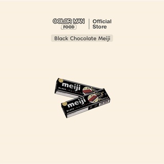Black Chocolate Meiji 41g