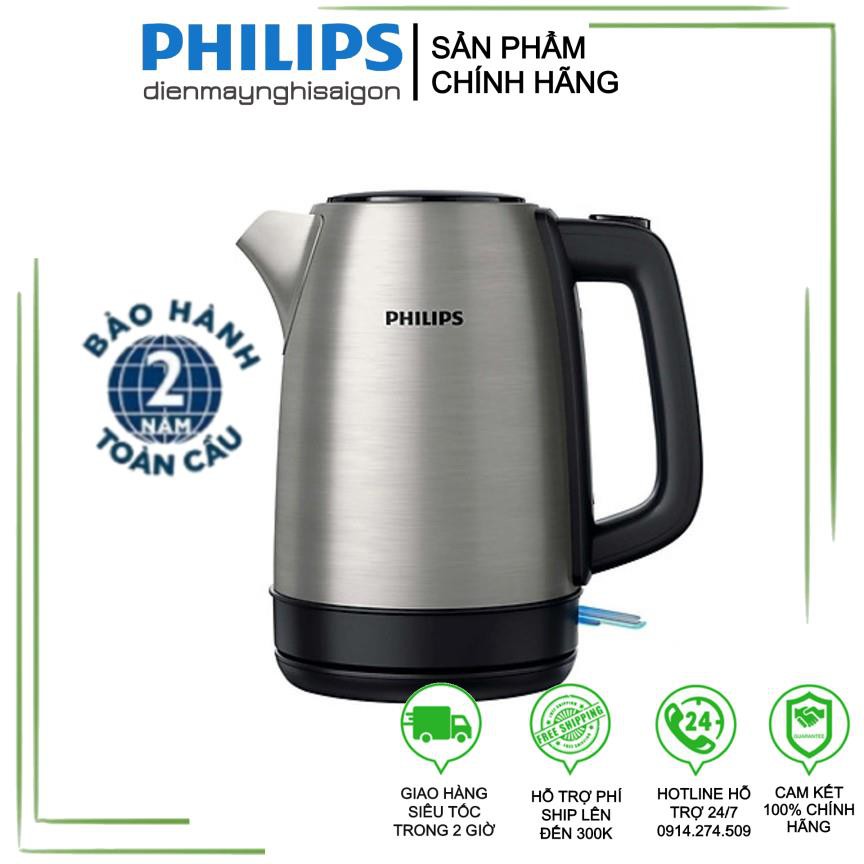 [Chính hãng - Bảo hành 2 năm] Bình đun siêu tốc Philips HD9350