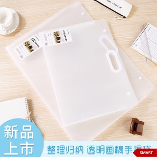 🍀Bìa Kẹp Giấy Vẽ Tranh Khổ A3 4K Trong Suốt Tiện Dụng🍀