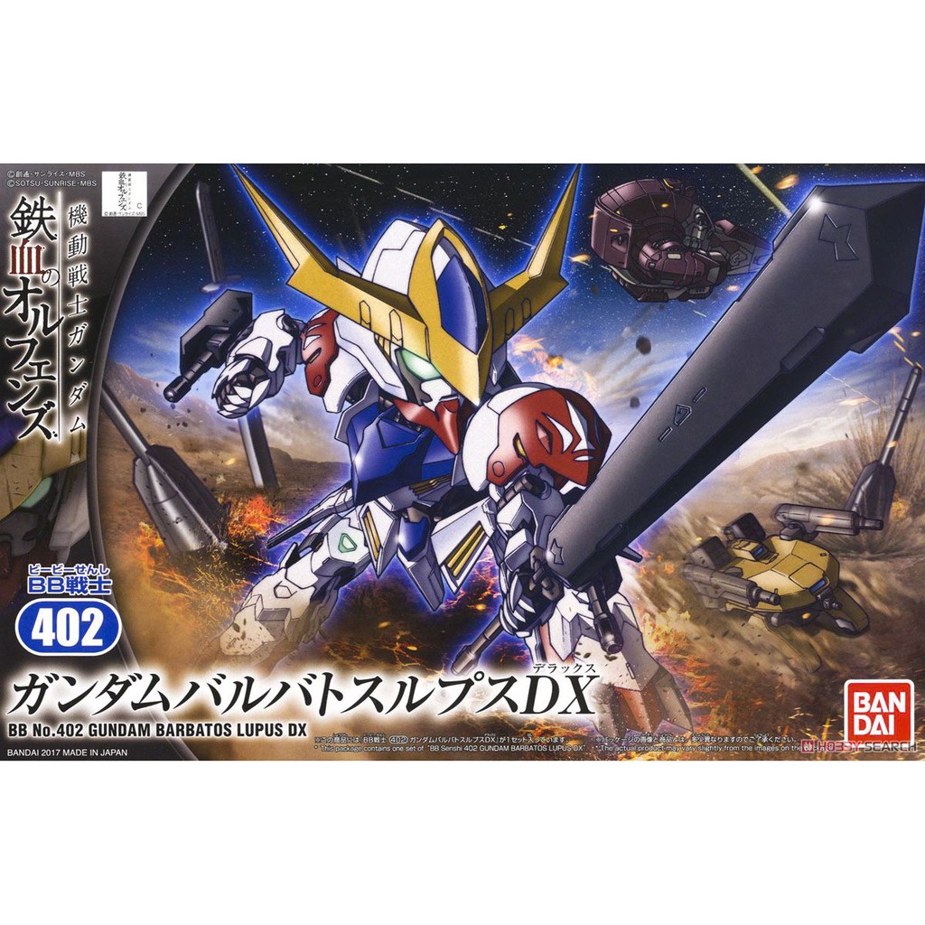 Mô hình SD Gundam Barbatos Lupus DX