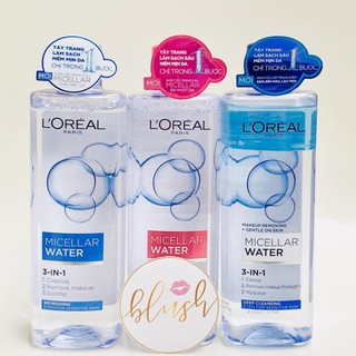 Nước tẩy trang Loreal Nước tẩy trang L'Oreal Paris 3-in-1 Micellar Water 400ml