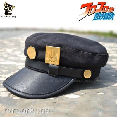 SALE Mũ hóa trang nhân vật Jotaro Kujou Joseph trong Anime JoJo Bizarre Adventure