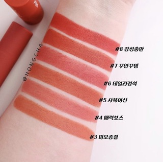 Son thỏi lì Peripera Ink Airy velvet stick