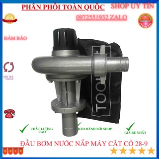 Đầu bơm nước lắp máy cắt cỏ